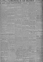 giornale/TO00185815/1924/n.214, 5 ed/004